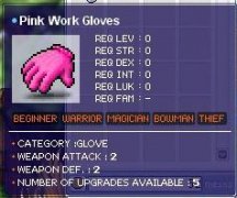 让你吓一跳的装备 粉色工地手套
